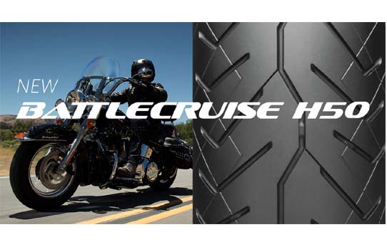 bridgestone battle cruiser